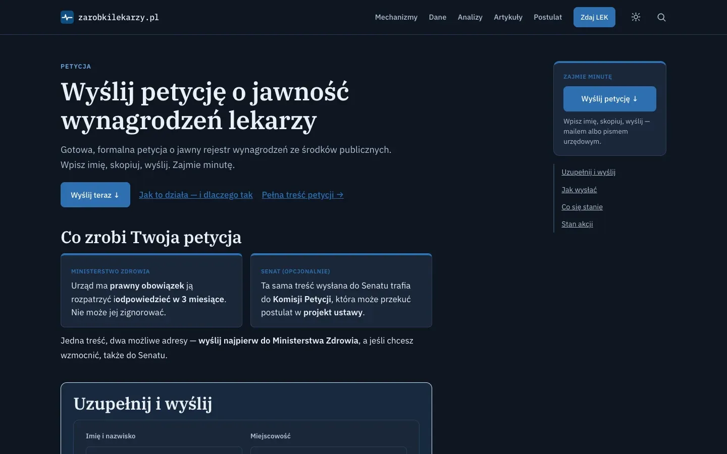 Strona petycji w poprzedniej wersji: nagłówek „Wyślij petycję o jawność wynagrodzeń lekarzy”, przycisk „Wyślij teraz” i dwa adresy — Ministerstwo Zdrowia i Senat.